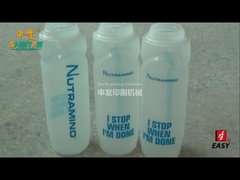 machine de sérigraphie semi-automatique pour boissons