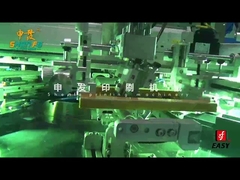 Machine de sérigraphie servo automatique