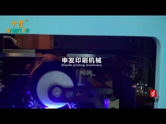 SF-ILX461 pour une tasse thermos noire