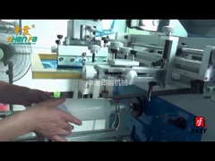 SF-400 bouteille en PE à 2 couleurs