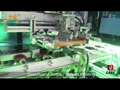 SF-ASP-F2 machine à imprimer des bouteilles en PE à 2 couleurs