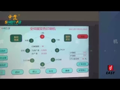 SF-MP208 2 couleurs machine d'impression automatique à écran