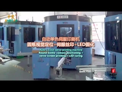 Le numéro de série