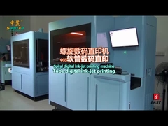 SF-IXL461 pour les tubes Φ35