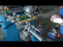 SF-400 pour les bouteilles