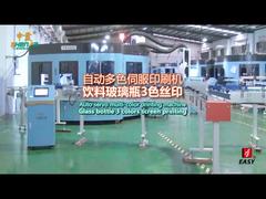 SF-MP820 _ Flacon en verre 3C + Durcissement LED