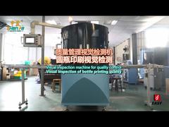 SF-VR100-K _ Machine d'inspection visuelle des bouteilles