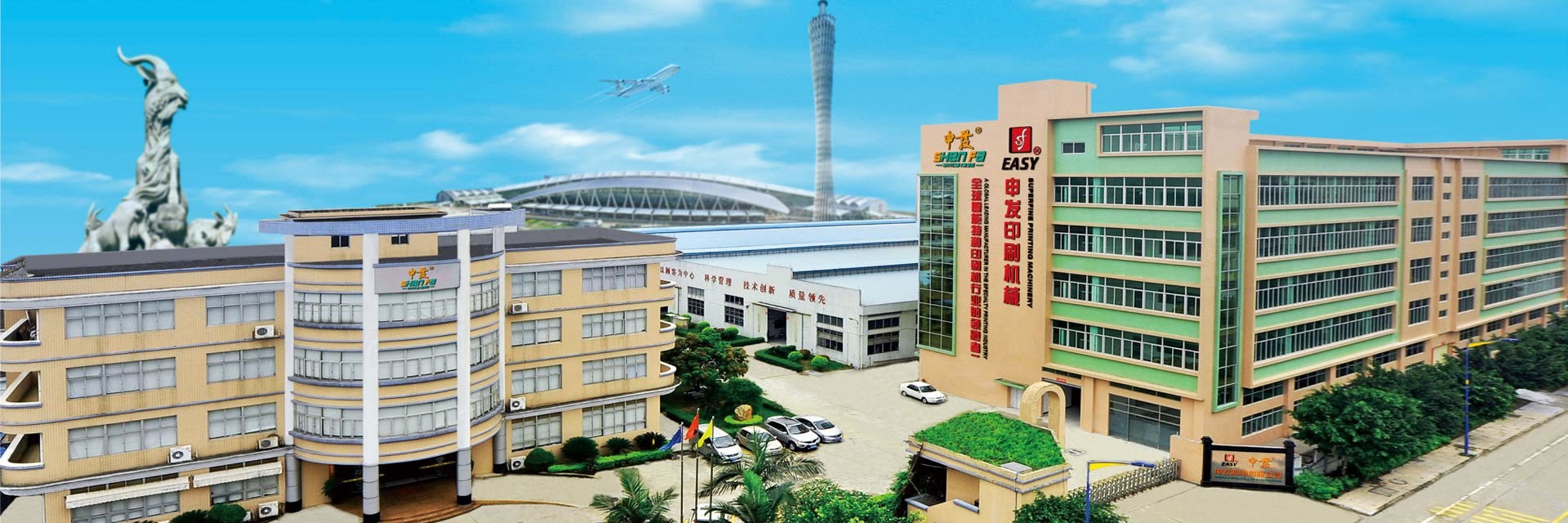 qualité Machine d'impression automatique d'écran Usine