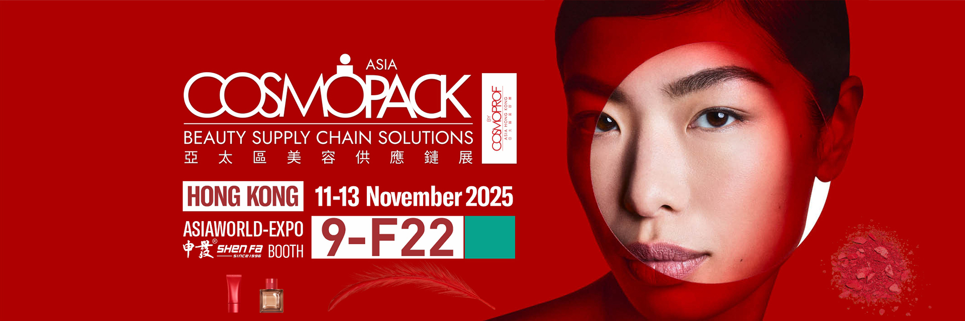 qualité Machine d'impression automatique d'écran Usine